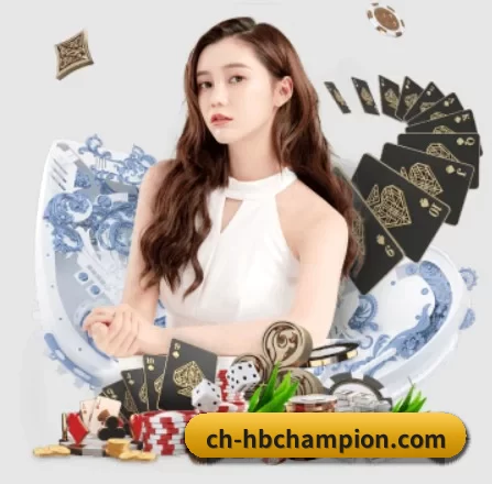 海博体育 APP 界面
